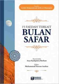 Image of 15 FAEDAH TERKAIT BULAN SAFAR