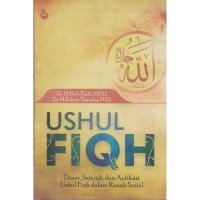 Image of Ushul Fiqh