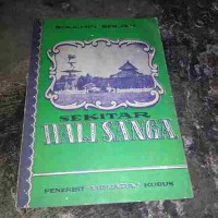 Image of Sekitar Walisanga