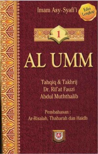 Image of AL UMM JILID 1