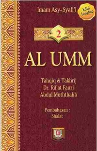 Image of AL UMM JILID 2