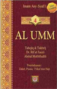 Image of AL UMM JILID 4