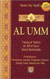 Image of AL UMM JILID 6