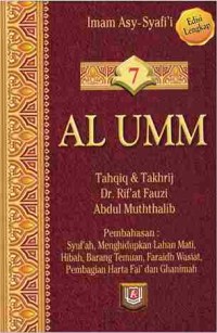 Image of AL UMM JILID 7