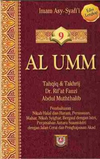 Image of AL UMM JILID 9