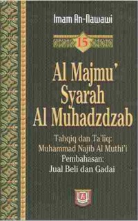 Image of Al Majmu' Syarah Al Muhazdzab Jilid 15