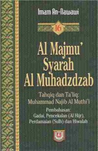 Image of Al Majmu' Syarah Al Muhazdzab Jilid 16