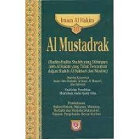 Image of Al Mustadrak Jilid 10