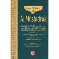Image of Al Mustadrak Jilid 12