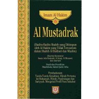 Image of Al Mustadrak Jilid 6