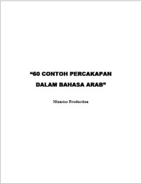 Image of 60 Contoh Percakapan dalam Bahasa Arab
