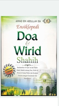 Image of ENSIKLOPEDI DOA & WIRID SHAHIH