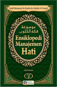 Image of Ensiklopedi Manajemen Hati jilid 2