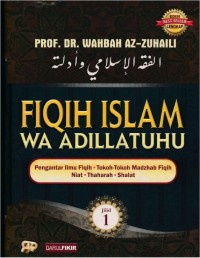 Image of Fiqih Islam Wa Adillatuhu Jilid 1