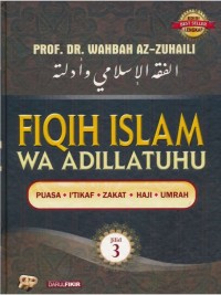 Image of Fiqih Islam Wa Adillatuhu Jilid 3
