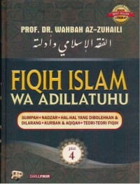 Image of Fiqih Islam Wa Adillatuhu Jilid 4