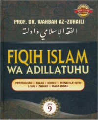 Image of Fiqih Islam Wa Adillatuhu Jilid 9