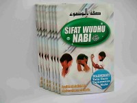 Image of SIFAT WUDHU NABI