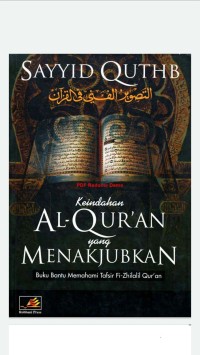 Image of Keindahan Al-Qur'an yang Menakjubkan