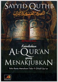 Image of Keindahan Al-Qur'an yang Menakjubkan