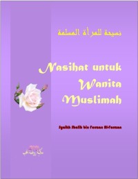 Image of Nasihat untuk Wanita Muslimah