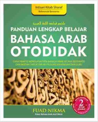 Image of PANDUAN LENGKAP BELAJAR BAHASA ARAB OTODIDAK 2