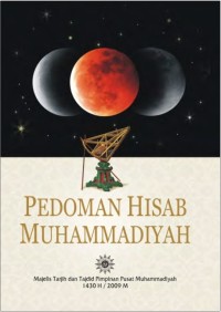 Image of Pedoman Hisab Muhammadiyah