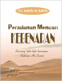 Image of Perjalanan Mencari Kebenaran