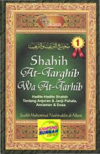 Image of Shahih At-Targhib wa At-Tarhib