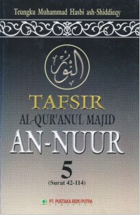 Image of TAFSIR AL-QUR'ANUL MAJID AN-NUUR