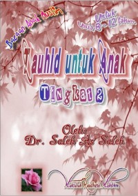 Image of Tauhid Untuk Anak Tingkat 2