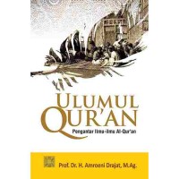 Image of Ulumul Qur'an Pengantar Ilmu Ilmu Al-Qur'an