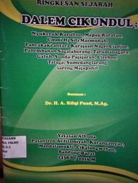 Image of Rengkasan Sejarah dalem Cikundul