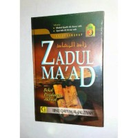 Image of Zadul Ma'ad Jilid 3