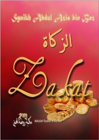Image of Zakat