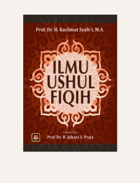 Image of Ilmu Ushul Fiqih