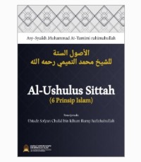 Image of Al-Ushulus Sittah