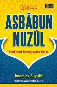 Image of Asbabun Nuzul