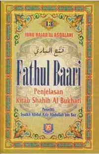 Image of Fathul Baari Jilid 13