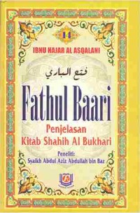 Image of Fathul Baari Jilid 14