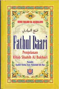 Image of Fathul Baari Jilid 19