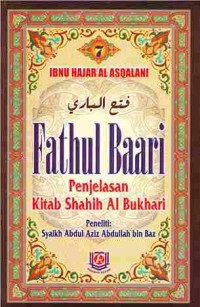 Image of Fathul Baari Jilid 7