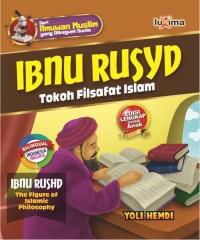Image of Ibnu Rusyd Tokoh Filsafat Islam