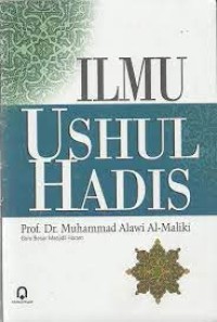 Image of ILMU USHUL HADIS