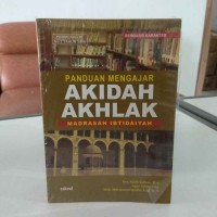 Image of Panduan Mengajar Akidah Akhlak MI