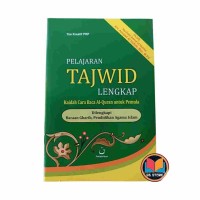 Image of Pelajaran Tajwid Lengkap