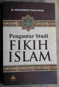 Image of Pengantar Studi Fikih islam