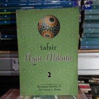 Image of Tafsir Ayat Ahkam Jilid 2
