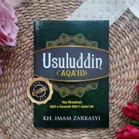Image of Usuludin (‘Aqaid’)