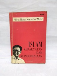 Image of Islam Kerakyatan dan Keindonesiaan